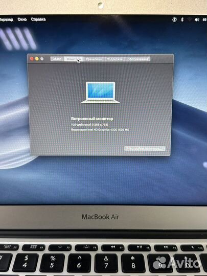 Apple MacBook Air 11 A1465