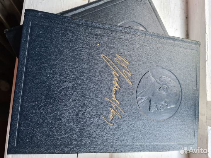 Коллекционное собрание сочинений Ленина, 1970