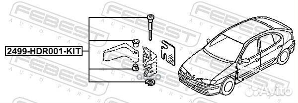 2499-HDR001-KIT ремкомплект петли двери Renaul