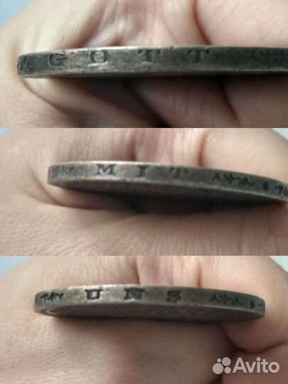 5 марок 1898 Wilhelm 2 серебро