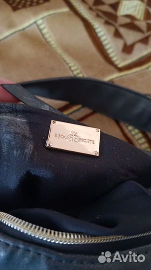 Сумка с бахромой