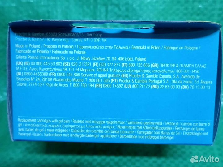 Gillette Venus Comfortglide Breeze 8 шт Кассета