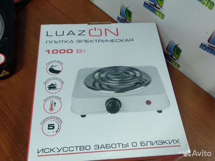 Плитка электрическая