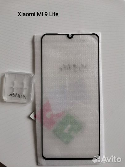 Новое защитное стекло Xiaomi