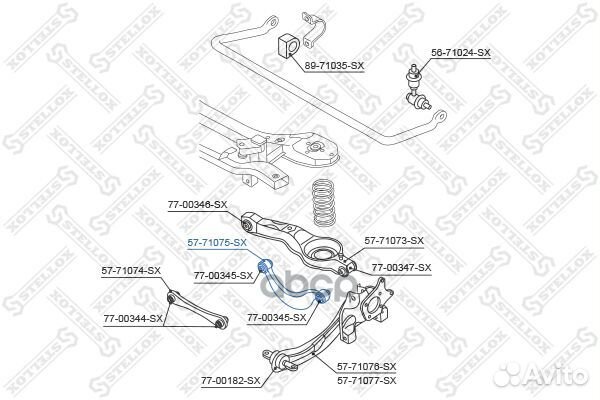 Рычаг задней подвески верхний Mazda 3 BK all 0