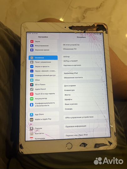 iPad 6 поколения 32 gb