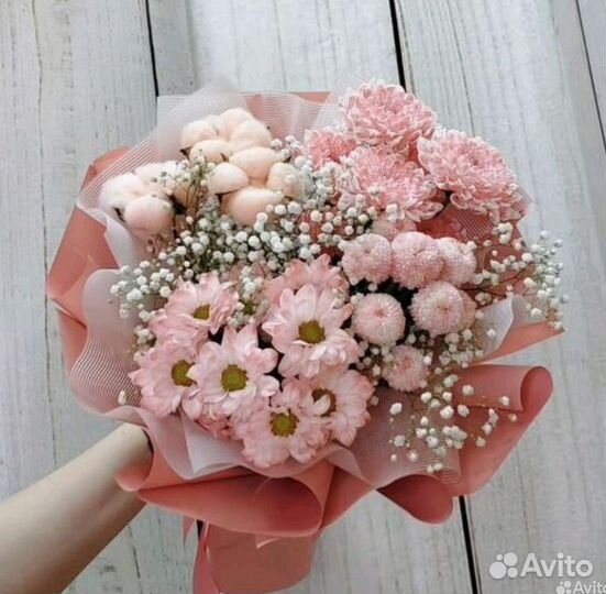 Хризантема Букет Доставка Купить