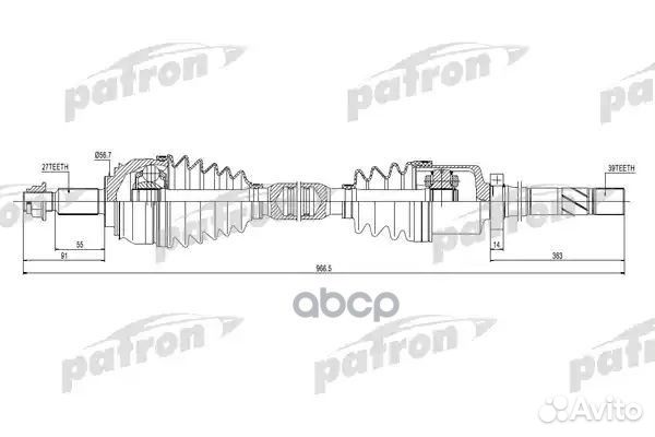 Полуось правая 27x966,5x56.7x39 renault: laguna