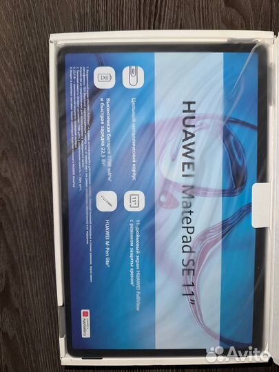 Huawei MatePad SE 11 4 128