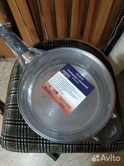 Новые кастрюли, сковороды