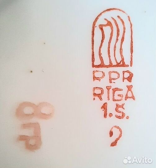 Чайный сервиз фарфор Рига СССР неполный