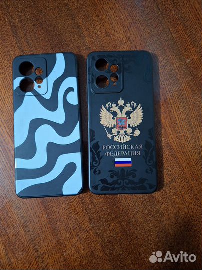 Xiaomi 12 Pro, 8/256 ГБ