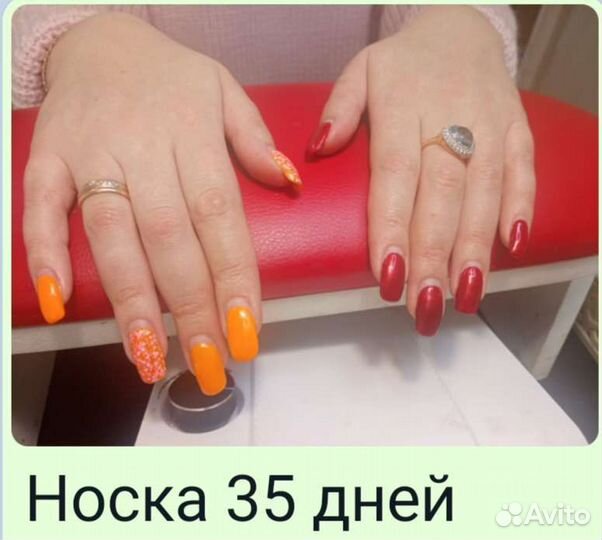 Маникюр педикюр на дому