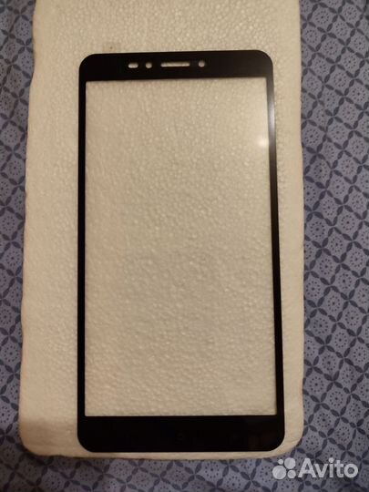 Стекло защитное Xiaomi Mi Max 2