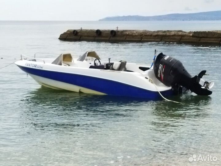 Продаётся Катер с буксируемыми аттракционами