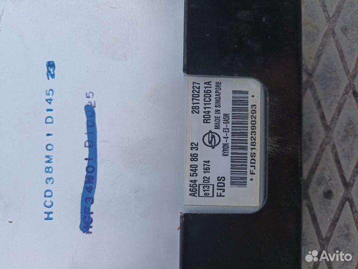 Блок управления двс SsangYong Kyron 2.0л D20DT 05