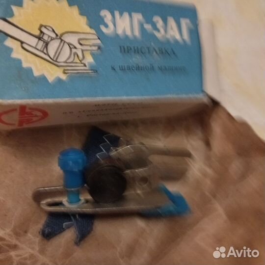 Приставка к швейной машинке зиг-заг