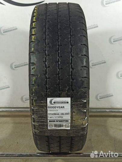 Goodyear Cargo G26 215/65 R16C 106T