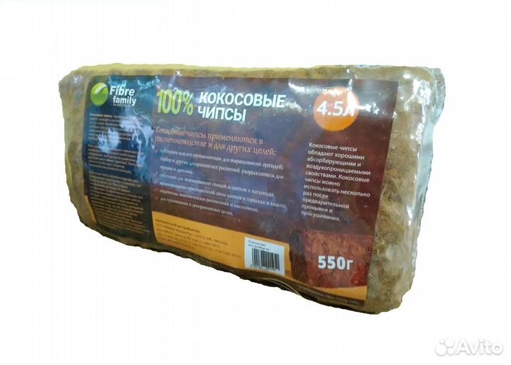 Кокосовый субстрат