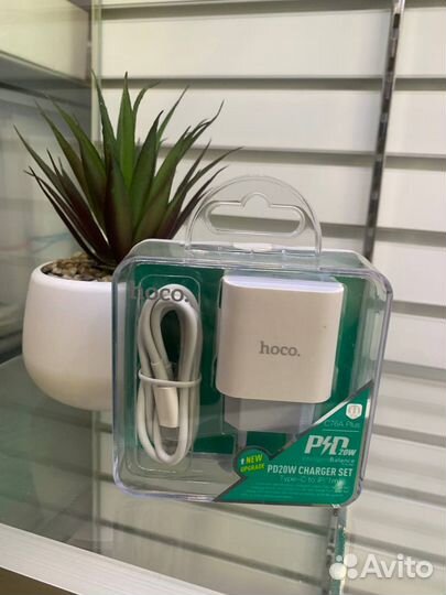 Блок + кабель lightning Hoco C76А