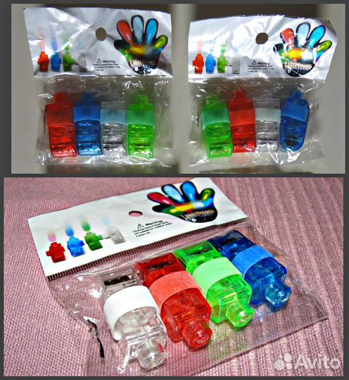 Фонарики на пальцы