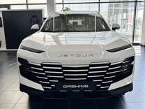 Новый Jetour Dashing 1.5 AMT, 2024, цена от 2 269 900 руб.