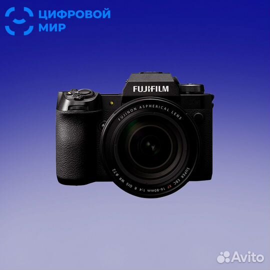 Fujifilm X-H2 with XF 16-80mm f/4 R OIS WR