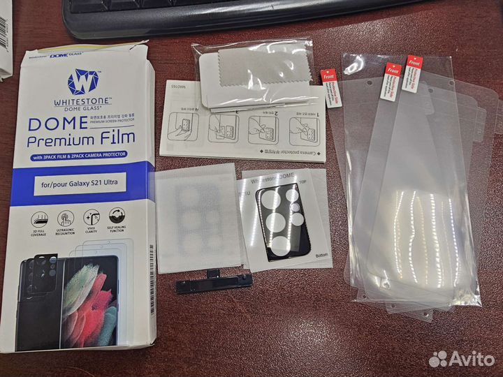 Плёнка на экран Whitestone dome Samsung s21 ultra