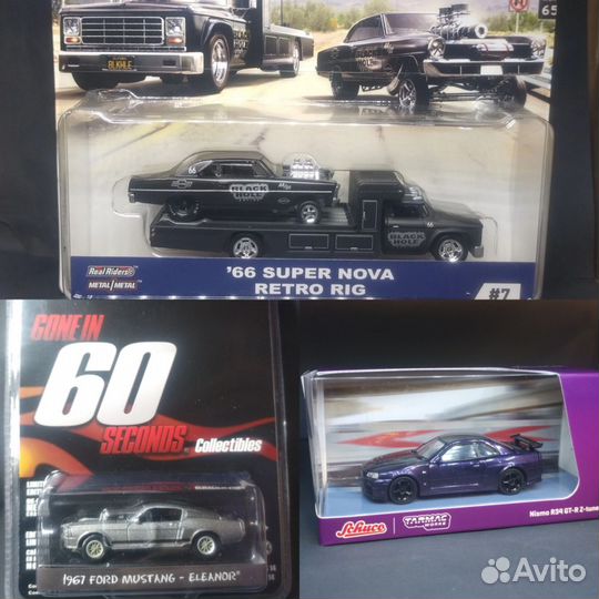 Коллекционные модели 1:64 Greenlight Tarmac Schuco