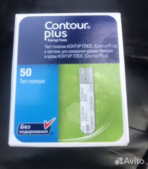 Тест полоски контур плюс