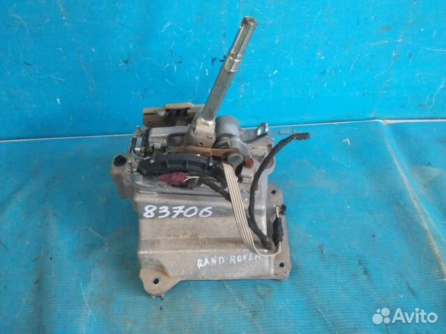 Кулиса кпп Land Rover Range Rover III (LM) 2002-20