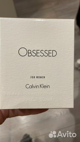 Calvin klein obsession