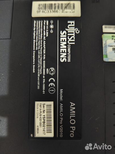 Ноутбук fujitsu siemens amilo pro v2010