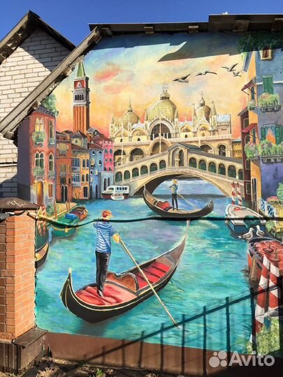 Роспись стен. Граффити оформление