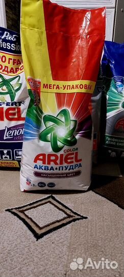 Стиральный порошок