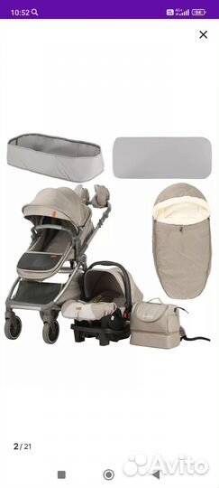 Коляска для новорожденных 3 в 1 с автолюлькой