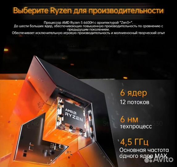 Mechrevo dragon 15k