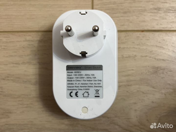 Умная wi fi розетка Orvibo B25EU