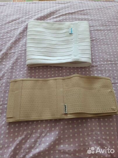 Бандаж послеродовой