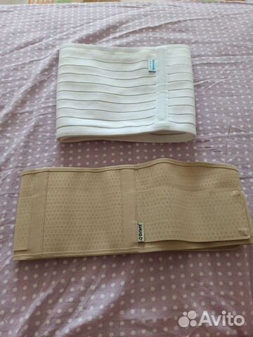 Бандаж послеродовой