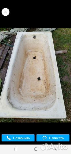 Ванная чугунная бу