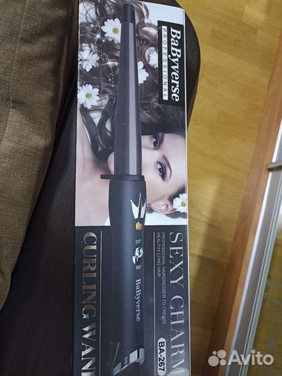 Новая Плойка