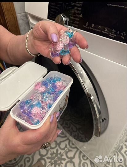 Корейские капсулы 50 шт