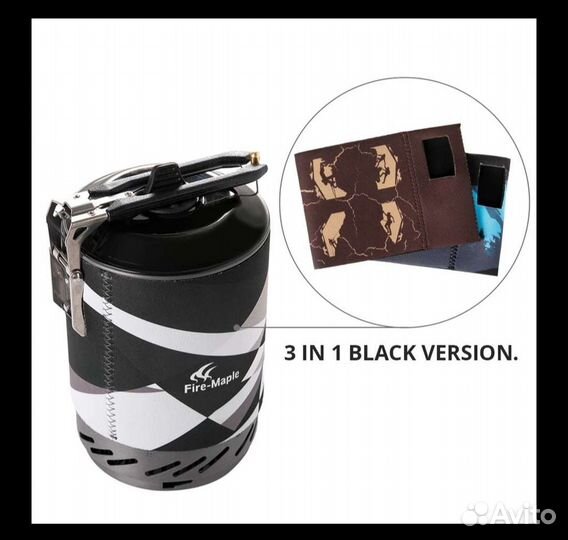 Газовая горелка Fire Maple X2, новая
