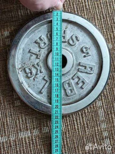 Спортивные блины 5кг