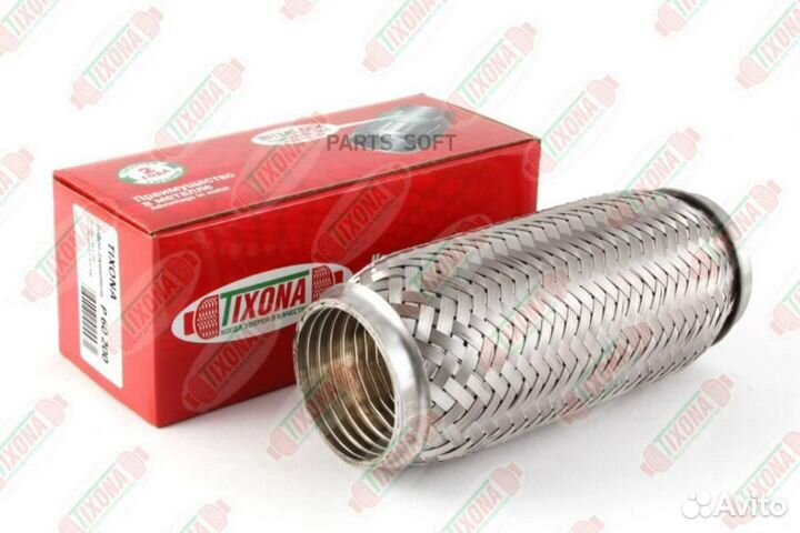 Гофра 60/200 (aisi 304 with interlock)