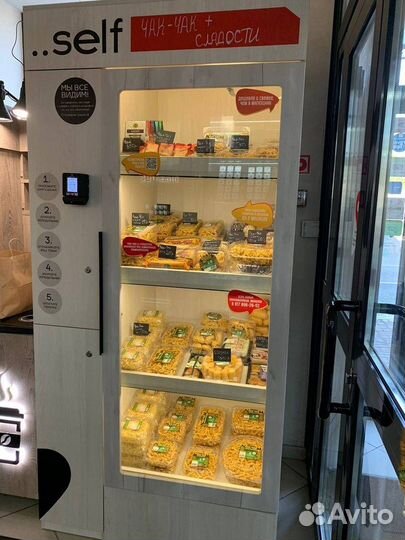 Вендинговые автоматы по продаже сладостей