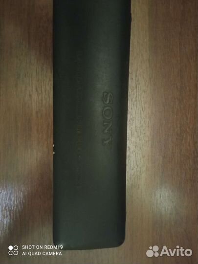 Панелька от магнитолы