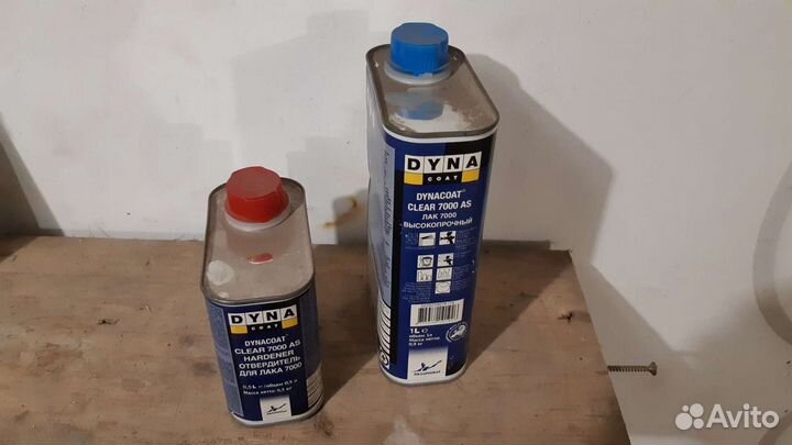 Лак автомобильный dyna coat 7000AS с отвердителем
