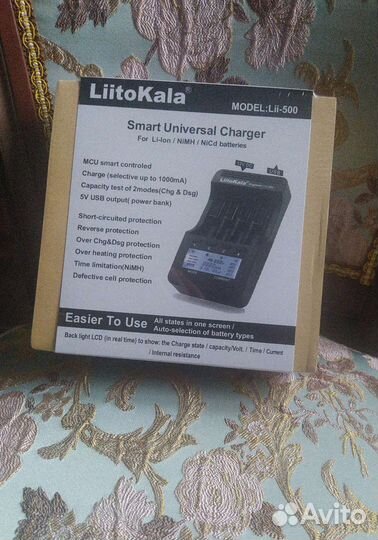 Зарядное устройство LiitoKala Lii202 и 402
